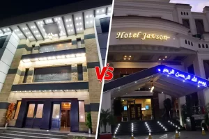 Javson Hotel Sialkot vs Royaute Luxury Hotel in Sialkot
